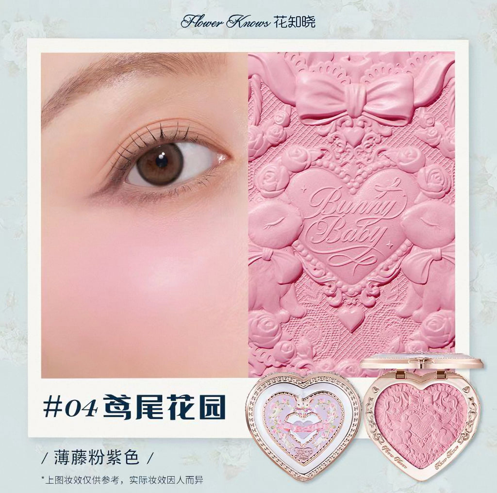 Forever Knows Bunny Garden Embossed Blush