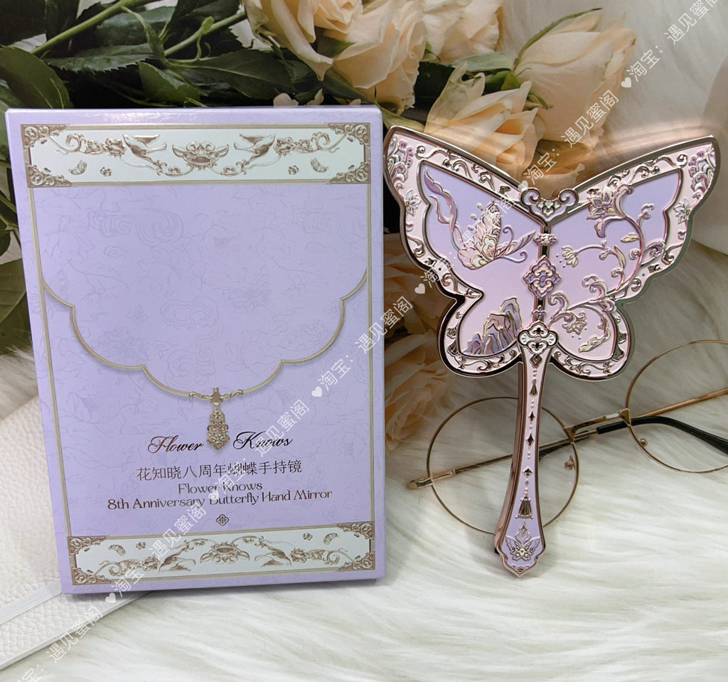 Forever Knows Butterfly Mirror & Candles
