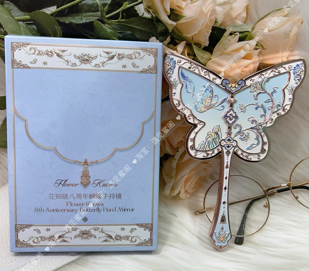 Forever Knows Butterfly Mirror & Candles