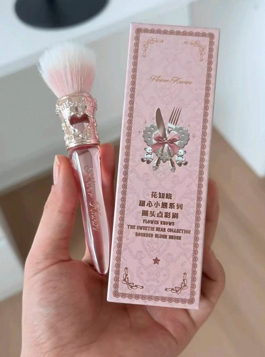 Forever Knows Glass Sweetie Bear Rounded Blush Brush