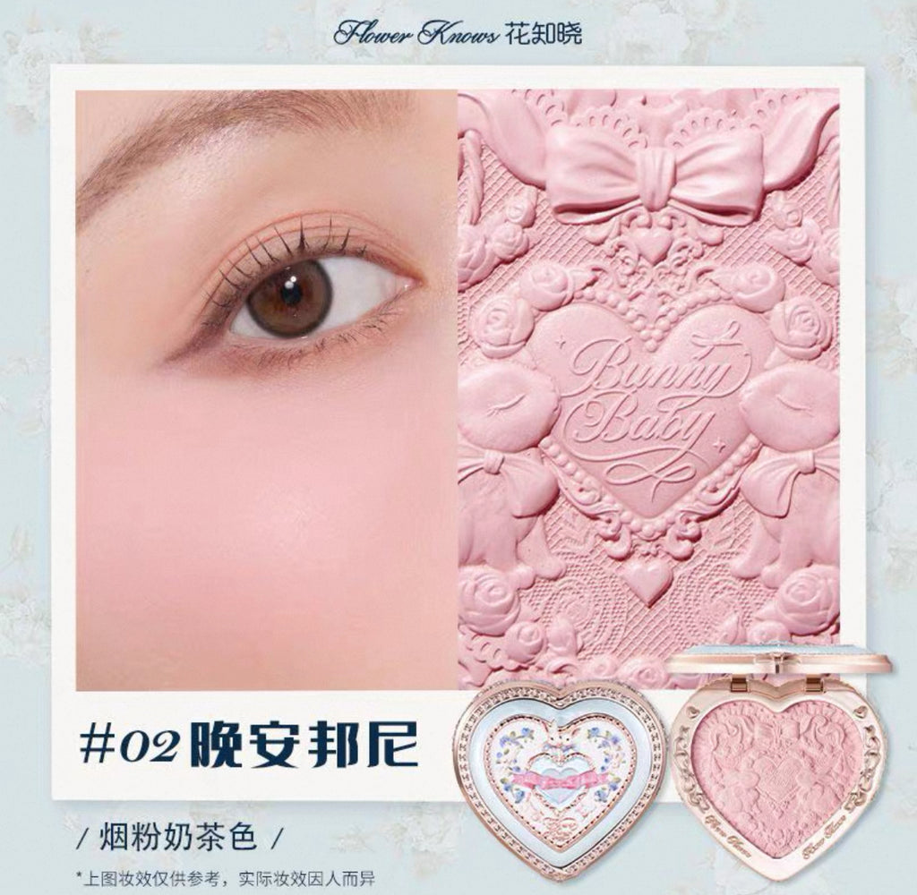 Forever Knows Bunny Garden Embossed Blush