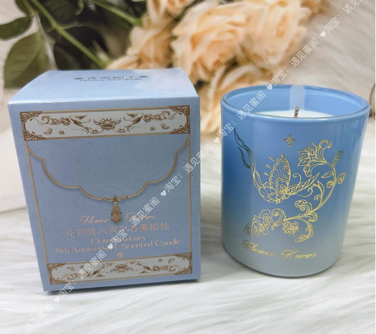 Forever Knows Butterfly Mirror & Candles
