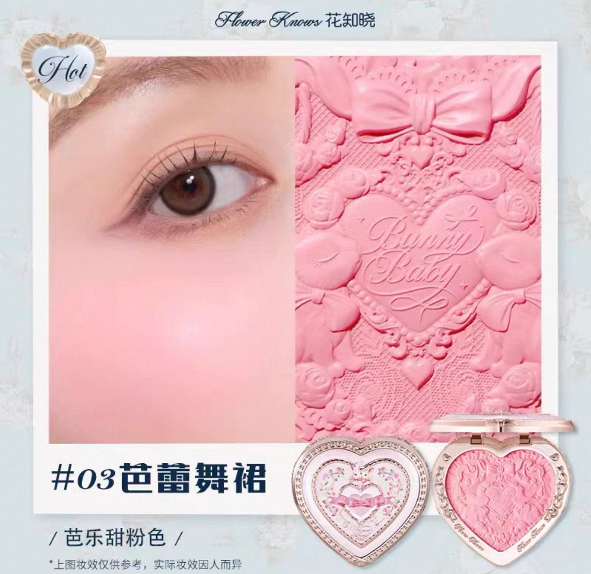 Forever Knows Bunny Garden Embossed Blush